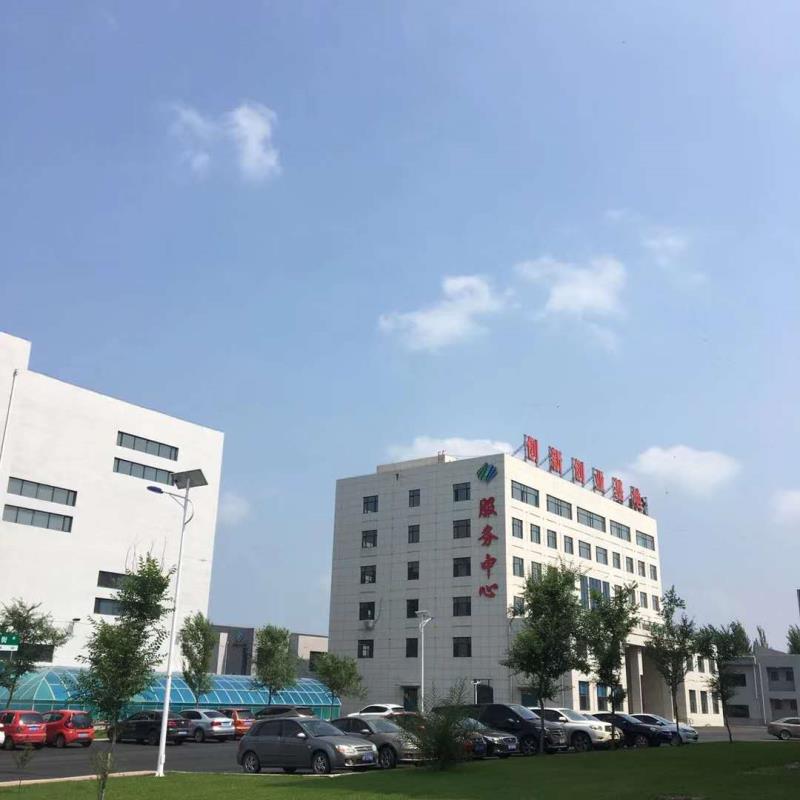吉林食品工业园区